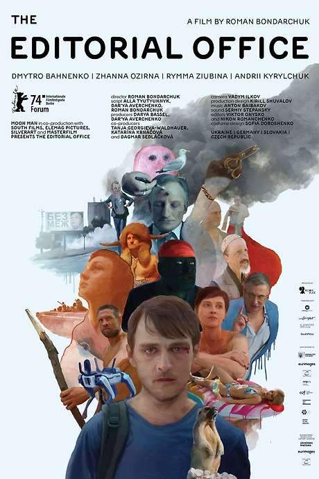 The Editorial Office